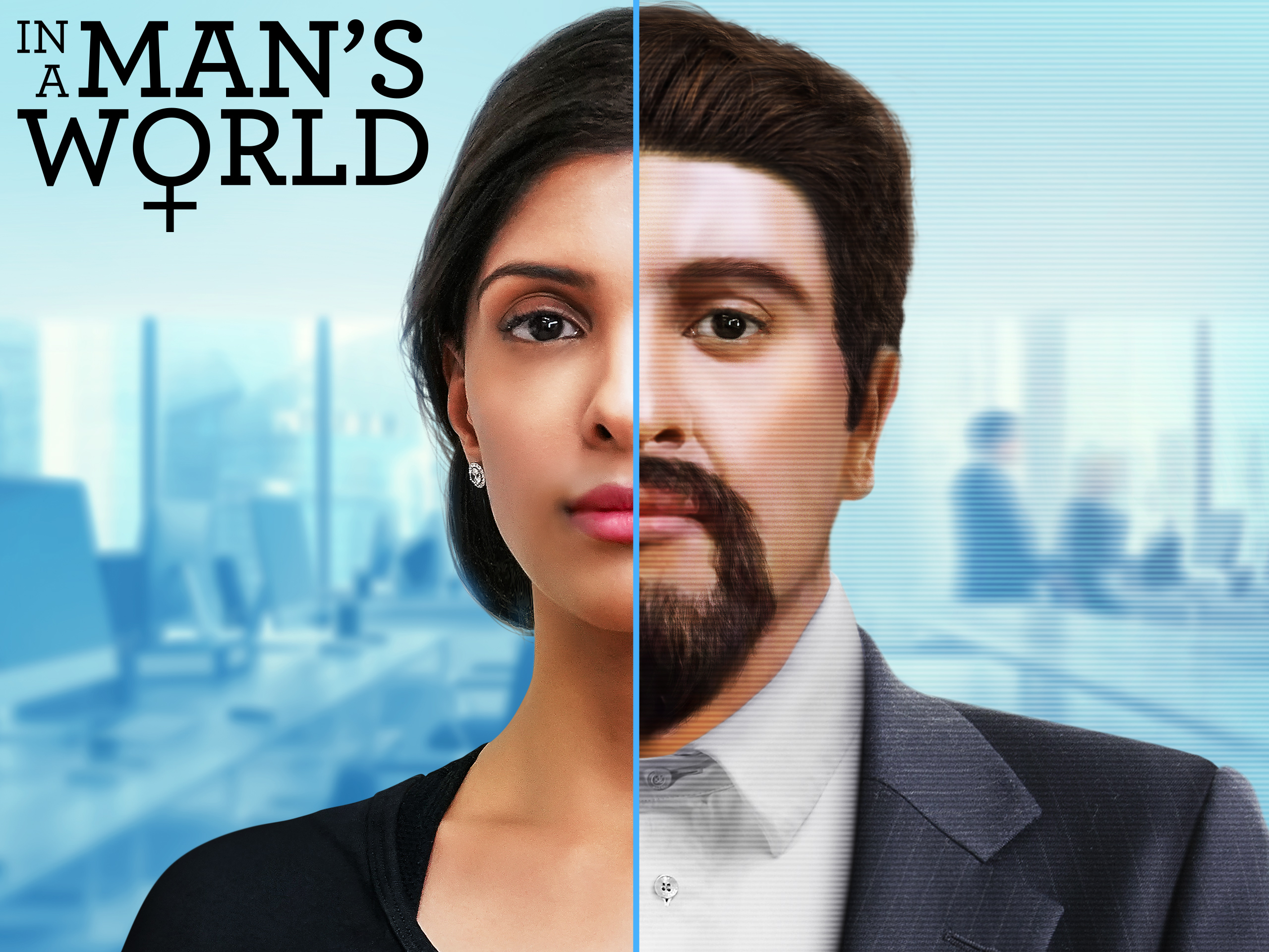 In A Man's World